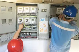 电力公司每隔几年就会帮老百姓换电表，到底是什么原因？视频封面