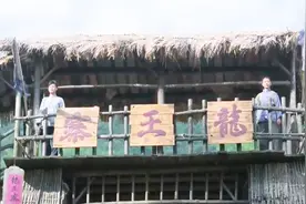 这土匪山寨真不一样，大当家居然是个美女，还这么善良视频封面