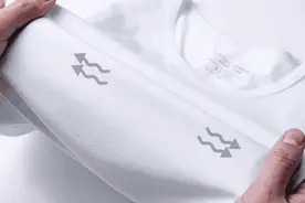 夏季冰丝棉弹力短袖T恤男潮流韩版青年半袖纯色打底衫体恤上衣服图片