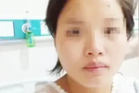 18岁产妇生完孩子后抱娃离开 医院喊话：快回来 孩子还需打疫苗视频封面