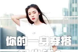长沙妹子为什么这么美？随便偶遇一个都像明星！视频封面
