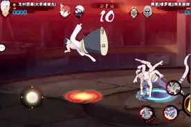 火影忍者手游：无限火力修罗道全屏都是导弹，比志乃还要恶心视频封面