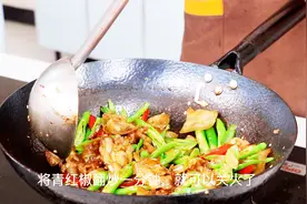 教你在家做一盘：辣椒炒肉，不是特别辣，但是很下饭，快来收藏吧视频封面