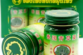为什么到泰国必买这几样特产？当地人却十分嫌弃视频封面