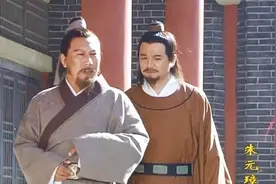 你最大收获是可以称大帅为上位，胡惟庸不解，小小称呼也有大内涵视频封面