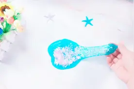 无硼砂DIY蓝色妖姬，也是王俊凯的应援色哦，他是你的爱豆吗视频封面