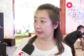 成都熊猫小记者全球接力追访“一带一路”！火锅底料当伴手礼视频封面