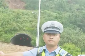 四川石棉：隧道边坡垮塌如同泥石流 抢险进行中视频封面