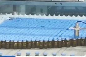 国家药监局：华海药业主动召回缬沙坦原料药视频封面