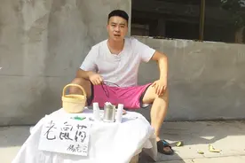 农村小伙，一首《老鼠药》顺口溜，句句诙谐幽默，真有才！视频封面
