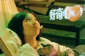 小说迷追问铁菱感情，铁菱开始幻想爱情，网络虚拟情人视频封面