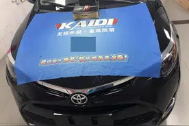 新车改音响其实不难，雷凌音响升级凯笛D2S DSP，桂林齐乐车品图片