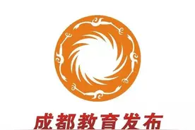 为青少年打下鲜明中国底色！教育部国家语委实施中华经典诵读工程图片