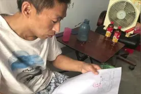 男子德克士打工摔伤，店方拒赔称不认识视频封面