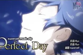 《动感新势力》MTV之SUPERCELL MUSIC CLIP——Perfact Day