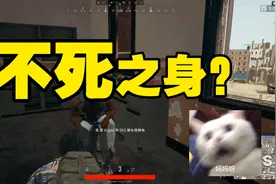 绝地求生：这么全能的小哥哥我也想要一个