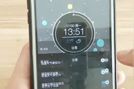 恶搞小闹钟，怎么关也关不掉！看完试下！视频封面