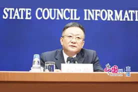 退役军人事务部：提高重点优抚对象抚恤补助标准 提标幅度10%视频封面