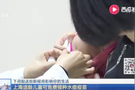 下月起这些新规将影响你的生活！微信还信用卡要收手续费啦！视频封面
