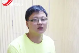 男子偷盗他人3000元现金 被抓后男子却十分感动 对民警连声道谢视频封面