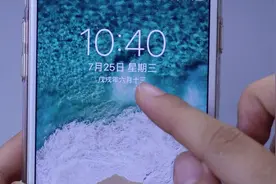 苹果手机能显示农历日期？很多人都很好奇，其实只需打开这个选项视频封面