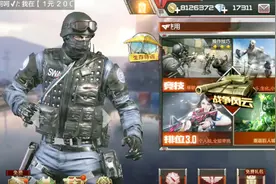 CF手游：教你如何兑换CDK，兑换一万钻石就不是事，英雄级随便买视频封面