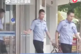 美女看破红尘：转账就十倍返还，男子转账后懵了，民警调查现秘密视频封面