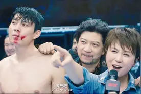 艾迪生和马小向吴良放狠话，让吴良洗干净脖子，等死吧视频封面