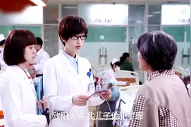 曾经闹事患者，如今真心悔过，其母亲找到医生为儿子错误做法道歉视频封面