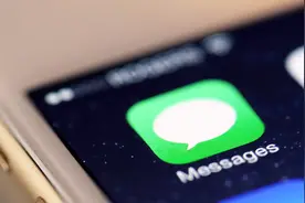 苹果iPhone手机怎么批量删除短信 清除垃圾短信视频教程视频封面