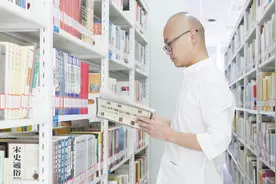 档案局是公务员吗？档案局的主要工作是什么？视频封面
