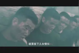 八一节，军方震撼发布：我是中国军人！视频封面
