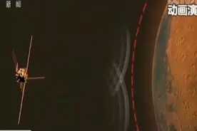 探访地球及行星应用物理实验室 火星液态水湖竟然是这样发现的图片