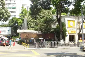 广东药科大学附属第一医院，走进门诊部就像进入梦幻迷宫视频封面