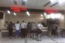 苏州四大银行新规：房贷不满5年 提前还贷收违约金图片