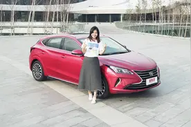 试驾逸动XT：“最美中国两厢车”换代，帝豪家族怎么说？视频封面