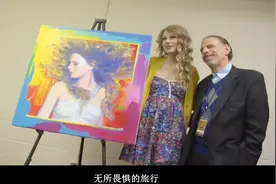 霉霉Taylor Swift 照片写真幕后的故事！视频封面