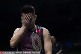 林丹不敌石宇奇无缘世锦赛八强，“超级丹”也敌不过时间图片