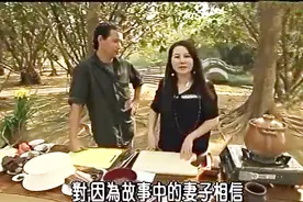 国外大厨在云南学做过桥米线，原来正宗做法要放这么多的食材视频封面