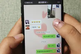 微信快捷设置置顶未读，原来还能这样，太方便了视频封面