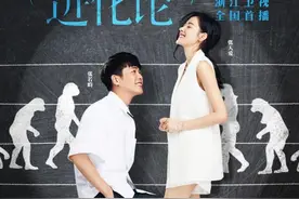 张若昀的“初恋”是张天爱？！浙江卫视《爱情进化论》今晚开播图片