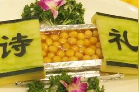外国人不解，为何中国人那么喜欢自己的食物，还引以为傲！视频封面