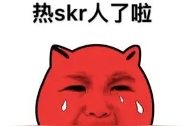 「热议」保安“驱赶”外卖小哥，网友呼吁善待：我的“命”都是空调和外卖给的！图片
