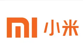 使用小米手机 如何恢复出厂设置