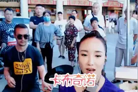 抖音最火歌曲《卡布奇诺》终于找到了，旋律熟悉好听！视频封面