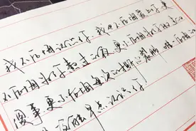 我不后悔认识你，不后悔为你做的傻事，唯一后悔是没能早点认识你