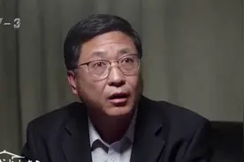 戏剧！招标会结果早已内定？原来部长小舅子便是“内定”公司的人视频封面