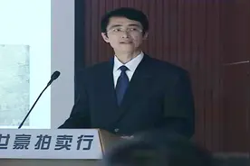 男子不甘心放弃土地，喊出11亿5千万的天价，手都在颤抖视频封面