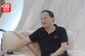 疫苗龙头北京科兴控制权之争 董事长潘爱华：前总经理自娱自乐视频封面
