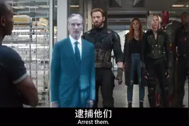 对于索科维亚协议，美队霸气回应：挡着我们一块打！视频封面